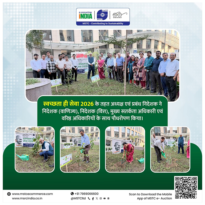 MSTC plants trees